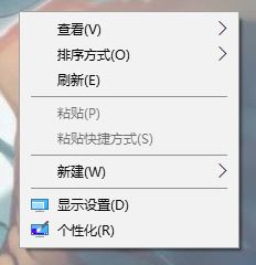 win10怎么改磁貼背景顏色？教你修改開(kāi)始屏幕顏色的方法