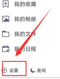 微信備份通訊錄在哪？微信備份通訊錄的方法