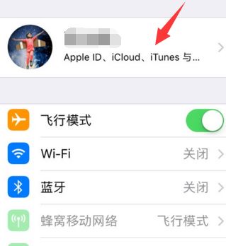 電影商店不可用怎么辦？完美解決itunes store不可用的問題