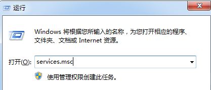 win7工作組不可用怎么辦？win7電腦工作組不可用的解決方法