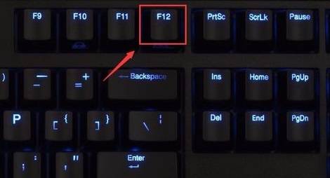 按F12快速啟動 按F12快速啟動
