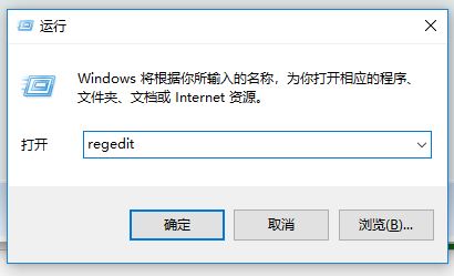 win10無(wú)法刪除阿爾巴尼亞語(yǔ)輸入法怎么辦？【已解決】