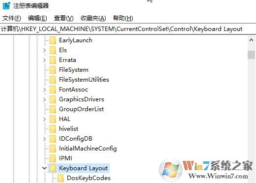 win10無(wú)法刪除阿爾巴尼亞語(yǔ)輸入法怎么辦？【已解決】