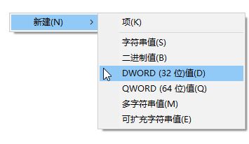 win10無(wú)法刪除阿爾巴尼亞語(yǔ)輸入法怎么辦？【已解決】