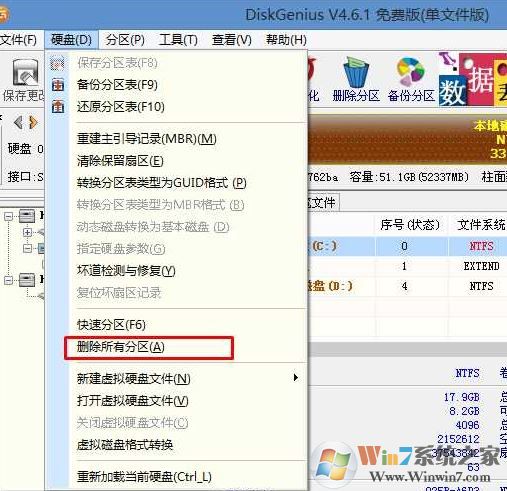 技嘉z170 裝win7怎么裝？技嘉z170安裝windows 7詳細操作方法