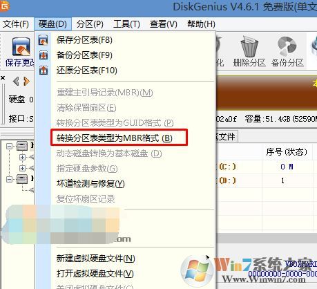 技嘉z170 裝win7怎么裝？技嘉z170安裝windows 7詳細操作方法