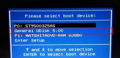 asus zx50j怎么裝win7系統(tǒng)？華碩zx50j裝Win7教程（含改bios）