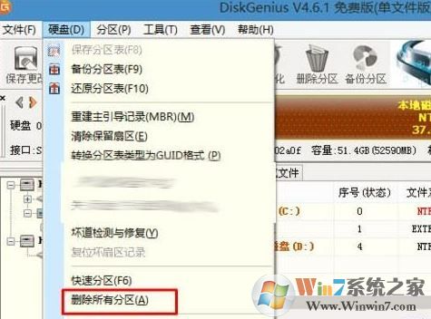 thinkpad x250安裝win7怎么裝？x250筆記本裝win7教程