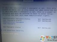華碩r540up怎么裝win7？教你AUSU R540up裝win7的方法