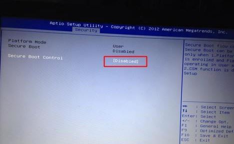 華碩vm592uj怎么裝win7？華碩vm592uj裝win7詳細(xì)操作方法
