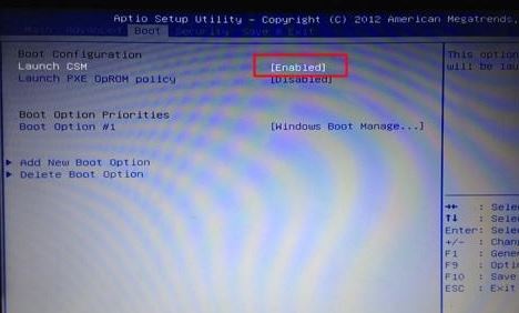 華碩vm592uj怎么裝win7？華碩vm592uj裝win7詳細(xì)操作方法
