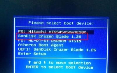 華碩vm592uj怎么裝win7？華碩vm592uj裝win7詳細(xì)操作方法