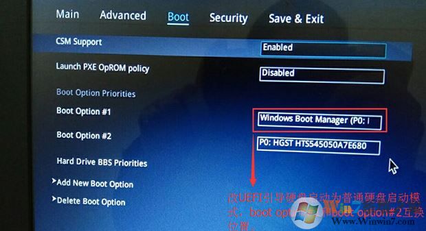 華碩P2540 安裝windows 7系統(tǒng)的詳細操作方法(圖文)