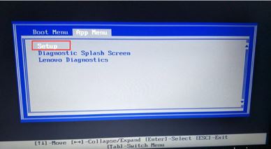 聯(lián)想 Thinkpad x270 裝Win7詳細操作方法