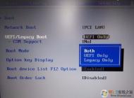 聯(lián)想 thinkpad e570c 改win7圖文教程（含U盤啟動、BIOS設(shè)置方法）
