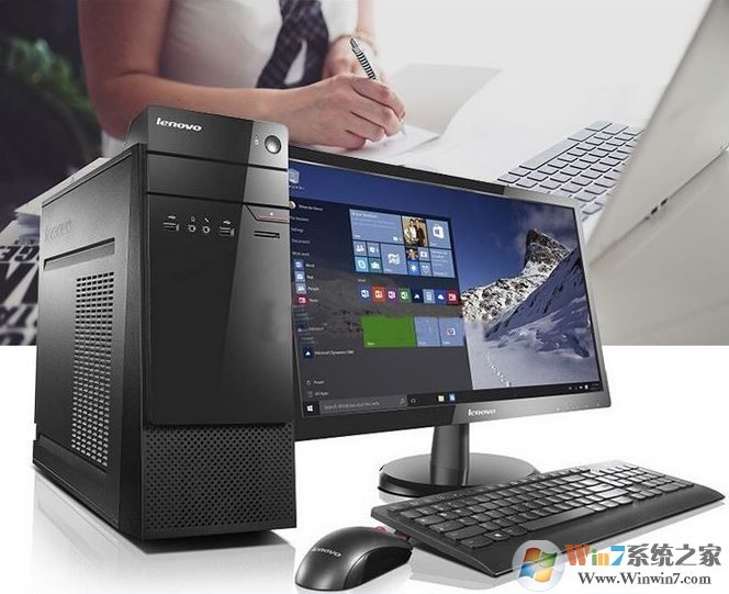 聯(lián)想揚天M2601C-01裝win7操作系統(tǒng)圖文教程（U盤安裝）