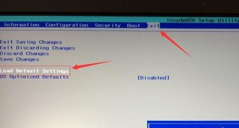聯(lián)想拯救者R720 安裝win7旗艦版(完美支持USB3.0) U盤安裝