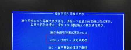 惠普Slimline 270 如何裝Wn7系統(tǒng)？（完美安裝 已解決USB3.0驅(qū)動問題）
