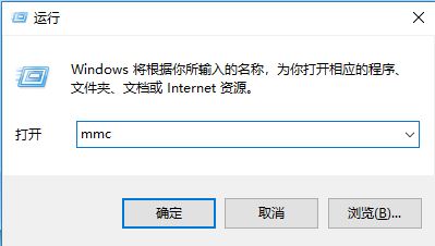 win10系統(tǒng)安全證書過期怎么辦？安全證書過期的有效解決方法