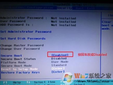 聯(lián)想小新 潮7000-14可以裝win7？完美運行win7的操作方法