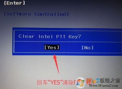 聯(lián)想小新 潮7000-14可以裝win7？完美運行win7的操作方法