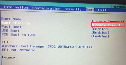 聯(lián)想小新 潮7000-14可以裝win7？完美運行win7的操作方法