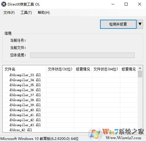 win10饑荒出現(xiàn)error during initialization怎么辦？（已修復(fù)）