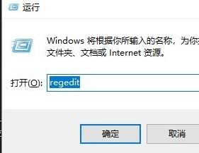 win10自動維護怎么用？win10自動維護開啟/關(guān)閉操作方法