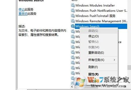 win10正在搜索注冊表怎么辦？一直正在搜索注冊表的解決方法