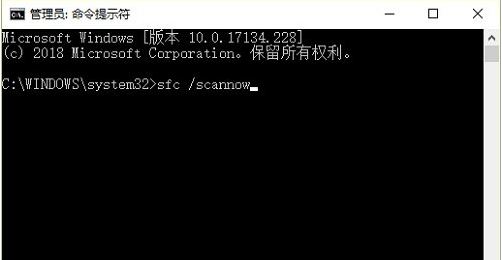 win10正在搜索注冊表怎么辦？一直正在搜索注冊表的解決方法