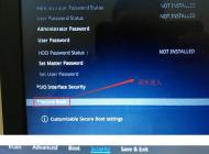 a541uj7200裝win7藍屏怎么辦？華碩a541uj7200安裝win7完美教程