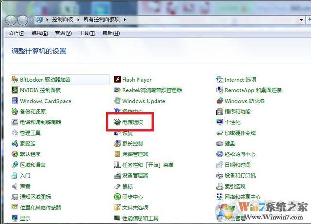 電腦關(guān)機(jī)后cpu風(fēng)扇還在轉(zhuǎn)怎么辦？電腦關(guān)機(jī)后cpu散熱器還在轉(zhuǎn)的解決方法