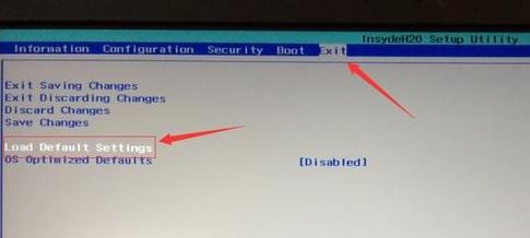 聯(lián)想昭陽E31-80裝win7怎么裝？（U盤啟動安裝win7圖文教程）