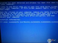 NVMe固態(tài)硬盤安裝Win7藍屏0x0000007B快速解決方法