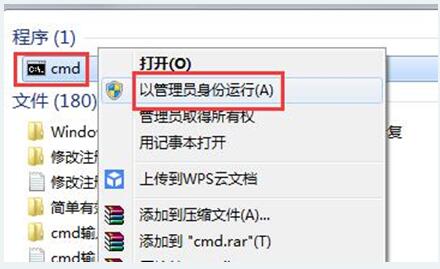 測試模式1.jpg
