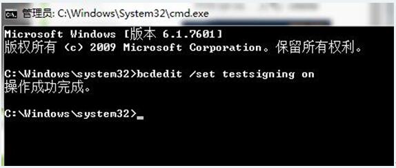 測試模式2.jpg