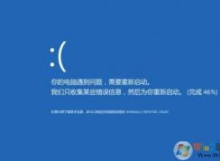【系統(tǒng)崩潰】電腦系統(tǒng)崩潰了怎么辦？解決方法大全