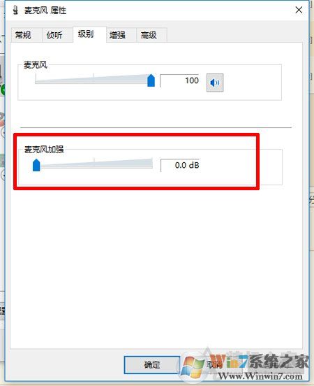 耳機(jī)有底噪怎么解決？如何解決耳機(jī)底噪的教程