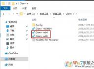 Win10 winsxs可以刪除嗎？不可以但是可以清理(方法)