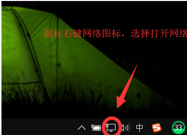 無(wú)線(xiàn)連接 無(wú)線(xiàn)連接