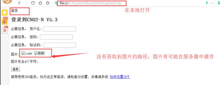 do是什么格式？do格式文件怎么打開(kāi)？