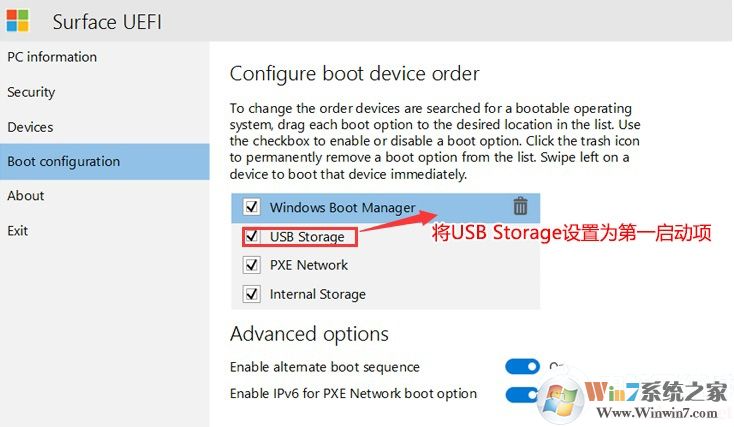 設(shè)置uefi U盤啟動(dòng) 設(shè)置uefi U盤啟動(dòng)
