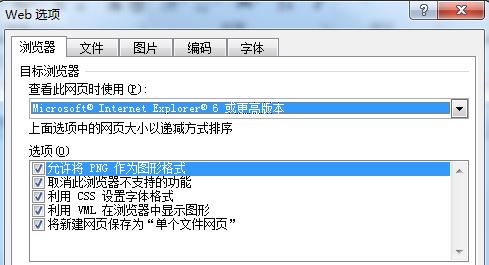 xps什么格式文件怎么打開(kāi)？教你創(chuàng)建及打開(kāi)xps格式文件的操作方法