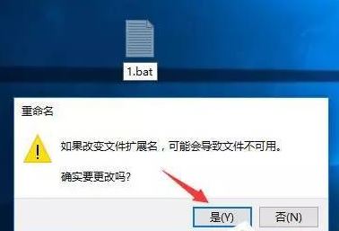 win10怎么將chm文件轉(zhuǎn)換txt？小編教你chm轉(zhuǎn)txt步驟