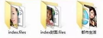 win10怎么將chm文件轉(zhuǎn)換txt？小編教你chm轉(zhuǎn)txt步驟