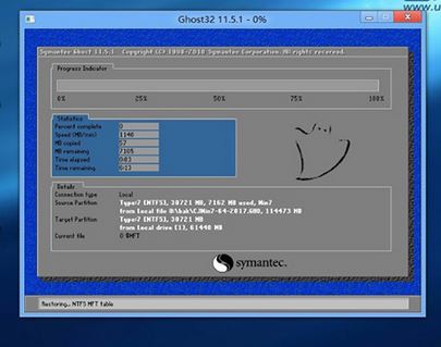 戴爾Inspiron 3277怎么裝win7？靈越22 3277改win7教程
