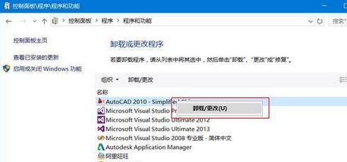 express tools擴(kuò)展工具如何安裝？express tools插件安裝教程