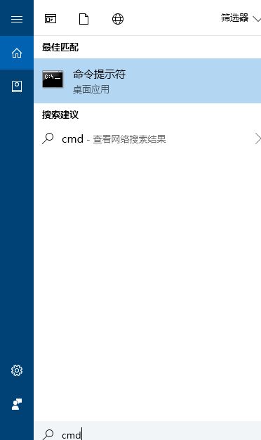 win10微軟應(yīng)用商店需要聯(lián)網(wǎng) 錯(cuò)誤代碼:0x80072F7D 解決方法
