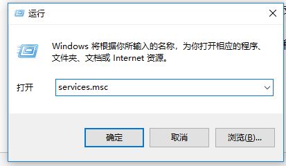 win10更新KB4467702 正在初始化/下載/安裝 沒有反應(yīng)該怎么辦？