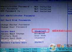 聯(lián)想小新 700怎么改win7？聯(lián)想小新 700 裝win7教程